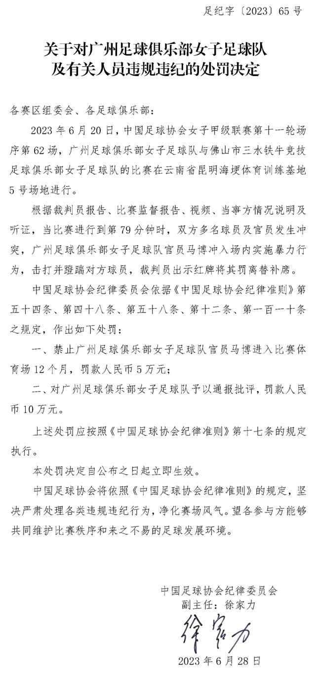 萨卡右路传中到后点，哈弗茨跟进头球攻门弹地入网，布伦特福德0-1阿森纳！